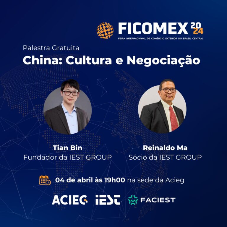 Leia mais sobre o artigo Acieg promove capacitação de empresários para negócios com a China durante a FICOMEX